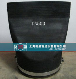 DN500法兰式<a href=//tnjvpv.cn/ target=_blank class=infotextkey><a href=//tnjvpv.cn target=_blank class=infotextkey>鸭嘴阀</a></a>发货图